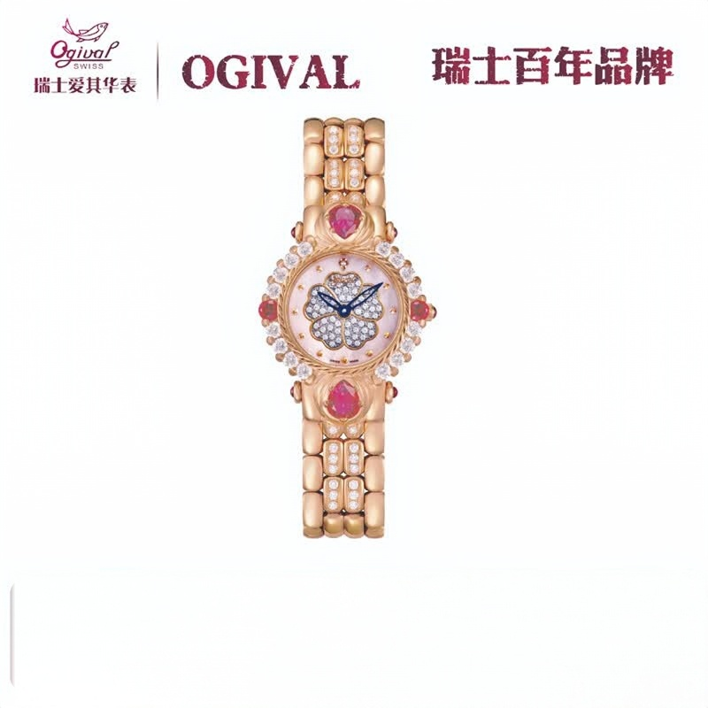 爱其华瑞士OGIVAL爱其华山茶花真钻玫瑰金时尚女士手表 305.11DLR