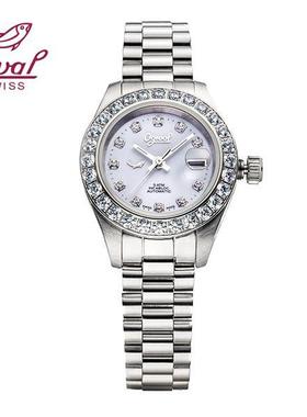 爱其华绅豪系列瑞士原装进口ETA机芯全自动机械女表303271ADLW白