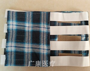 剖腹顺产收腹带腹带纯棉