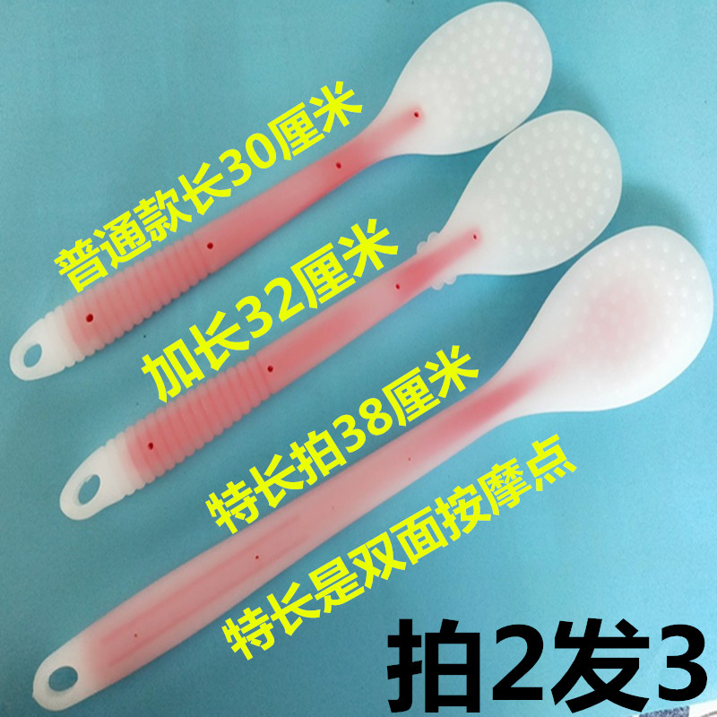 拍痧板经络拍子养生拍打硅胶全身捶背器敲打锤按摩器棒加长拍沙板,个人护理/保健/按摩器材,按摩棒/锤,淘宝优惠券,粉丝福利购,淘宝优惠卷