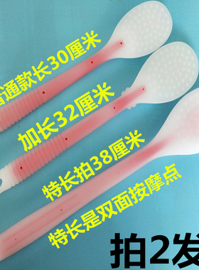 养生硅胶捶背器敲打锤加长拍痧板