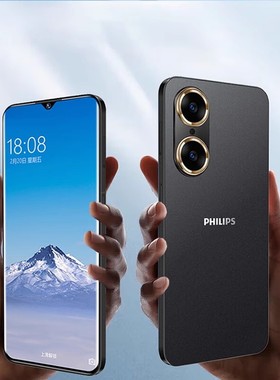 飞利浦S20超薄4G全网通水滴全面屏超长待机学生老年人手机S15