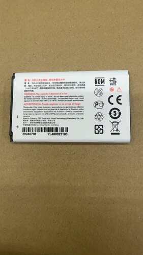 适飞利浦E528原装全新正品电池 电芯 AB1850BWM