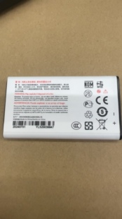 适飞利浦E6220A/E6218/E568A原装全新正品电池 电芯 AB2300BWM