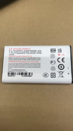 适飞利浦E6220A/E6218/E568A原装全新正品电池 电芯 AB2300BWM