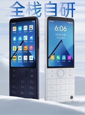 多亲 F22 Pro智能学生触屏手机 F22小爱同学F21 pro国际版