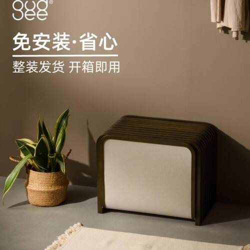 gudee换鞋凳鞋柜一体免安装