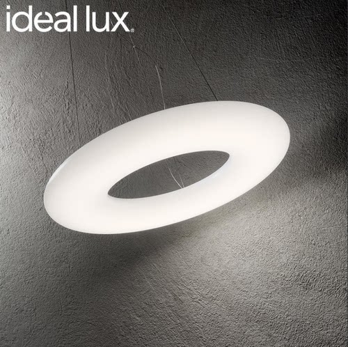 意大利ideal-lux餐厅POLO吊灯