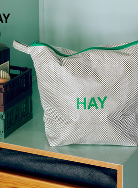 【25SS年新品】HAY Candy Mono Wash Bag 洗漱收纳包 笔袋