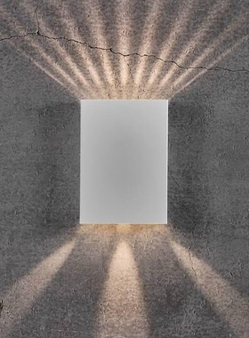 nordlux北欧简约Fold现代阳台多变光束造型壁灯