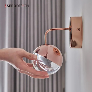 SEEDDESIGN台湾现代简约卧室床头可调光调角度壁灯朵拉DORA 喜