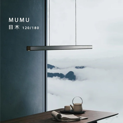台湾SEEDDESIGNMUMU吊灯