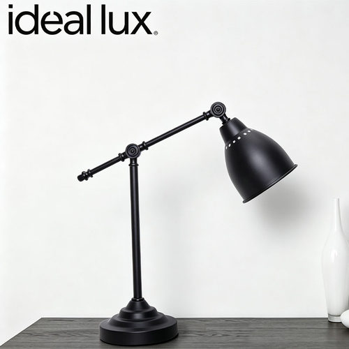Ideallux合金书桌床头北欧工业风