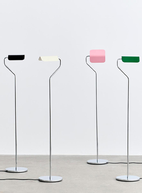 HAY Apex Floor Lamp 落地灯北欧简约精致复古落地灯