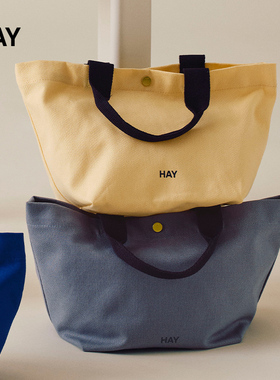 【2025新品】HAY Everyday Tote Bag帆布袋 布艺购物袋 ins风