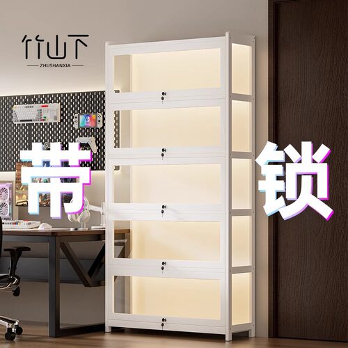 手办展示柜带灯带锁亚克力透明防尘展示架乐高盲盒摆件模型收纳柜