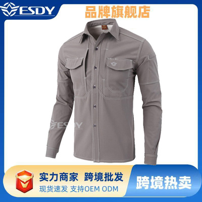 ESDY男士户外抓绒保暖衬衫春秋休闲登山外套式衬衫