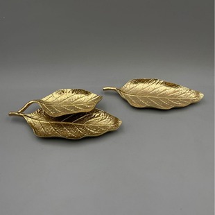 金属首饰盘叶子双层项链戒指架收纳盘创意饰品盘梳妆台托盘置物盘