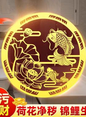 荷花净秽图卫生间对厕所贴纸