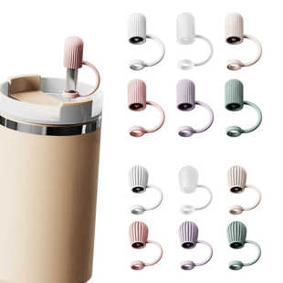 新品10mm食品级软胶吸管盖茶杯可重复使用吸管塞防尘吸管帽盖子