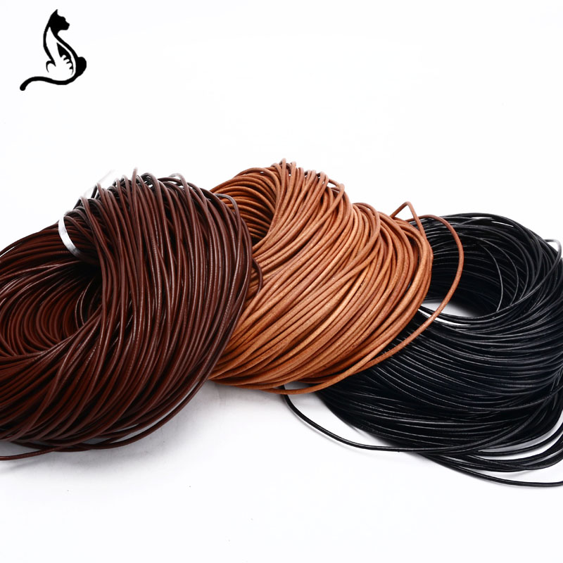 手工diy皮艺皮革牛皮编织绳皮条皮带绳植鞣革真圆皮绳原色咖啡色