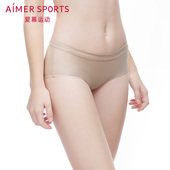 爱慕运动内裤 女纯色松紧中腰平角裤 AS123D41