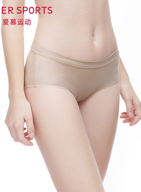 爱慕运动内裤女纯色松紧中腰平角裤AS123D41
