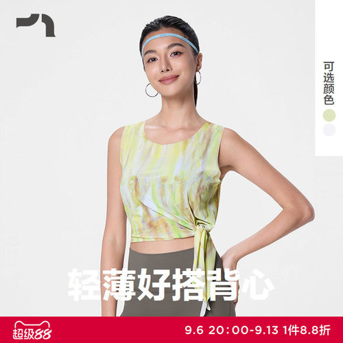 春夏新品不规则轻薄外搭背心罩衫