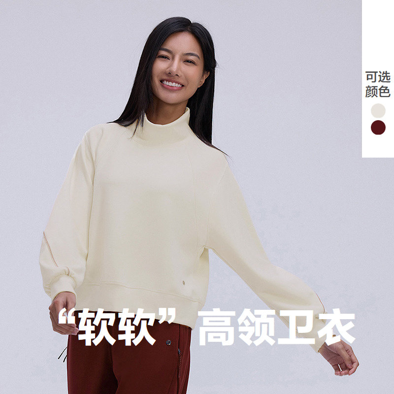 AIMER MOVE爱慕运动秋冬新品女士半高领休闲套头卫衣彳亍MOTP0040,运动/瑜伽/健身/球迷用品,瑜伽外套,淘宝优惠券,粉丝福利购,淘宝优惠卷