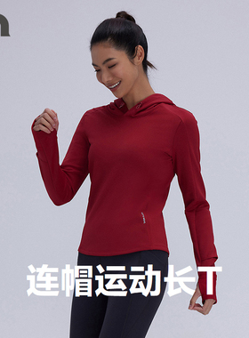 AIMER MOVE爱慕运动秋冬新品户外跑步健身起绒长袖T恤MOTP0051