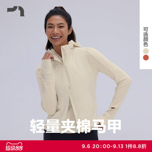 新品户外跑步轻量修身夹棉马甲
