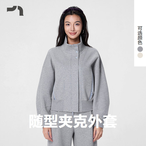 AIMERMOVE立领开衫香蕉卫衣外套