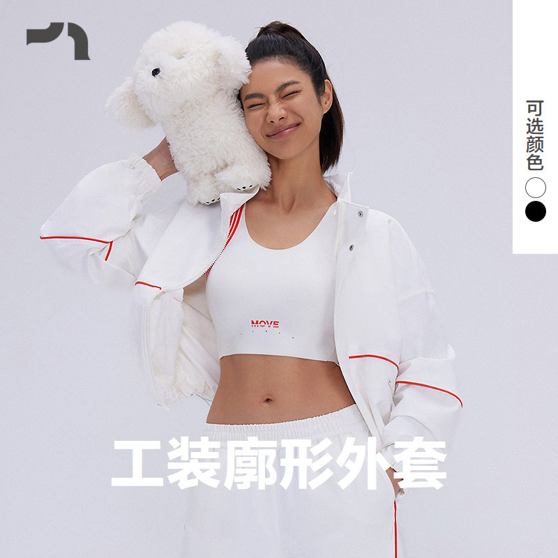 爱慕运动秋冬新品宽松撞色外套图片