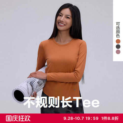 爱慕运动新品不规则开衩长袖T恤