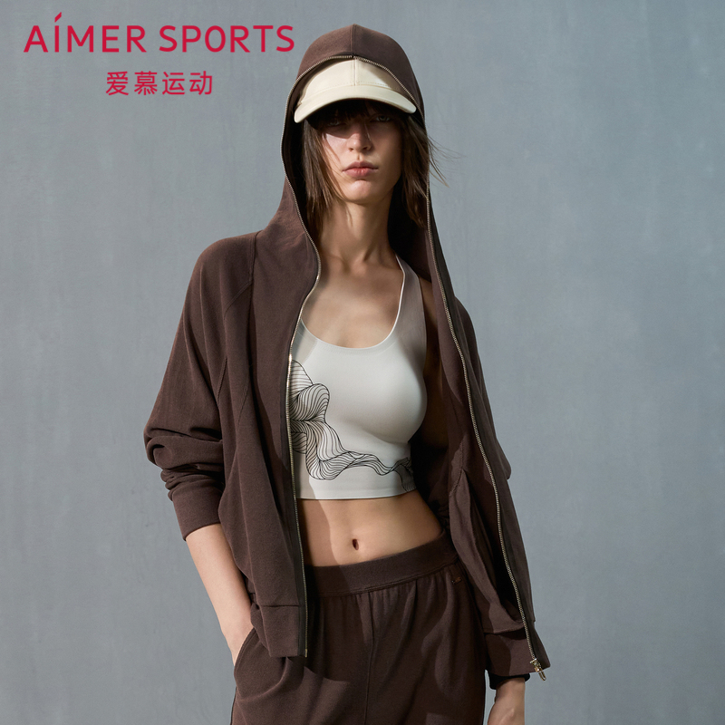 含羊毛柔软舒适带帽拉链外套