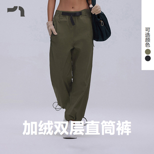 MOBM0021 直筒束脚长裤 AIMER MOVE爱慕运动25年双层梭织加绒工装