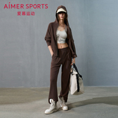 爱慕运动沙丘外穿女士纯色休闲直筒长裤 显瘦女AS153T32