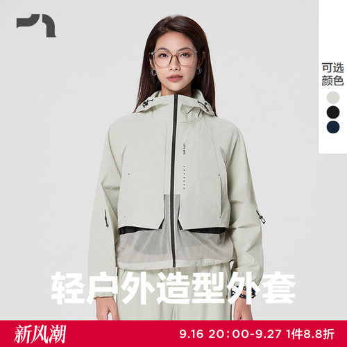 春夏新品轻户外连帽梭织工装外套