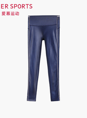 爱慕运动20秋冬新品运动派对II跑步长裤AS153L31