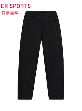 爱慕运动冬野女士秋冬纯色舒适休闲加绒直筒长裤AS153T52