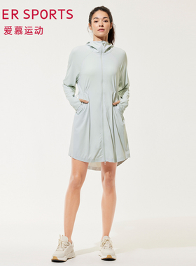 爱慕运动外穿女连帽拉链秋冬薄款防晒衣长袖长外套AS144R62