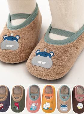 宝宝地板袜冬季加厚婴幼儿秋冬加绒保暖学步鞋袜儿童软底室内隔凉