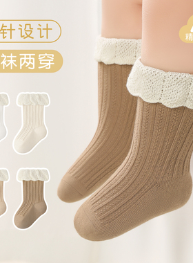 儿童袜子春秋女花边公主袜子婴儿小腿袜子女童秋冬无骨洋气袜子