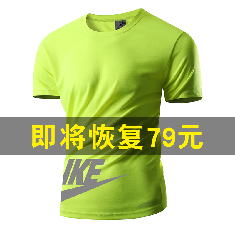 新款上市，限时优惠！