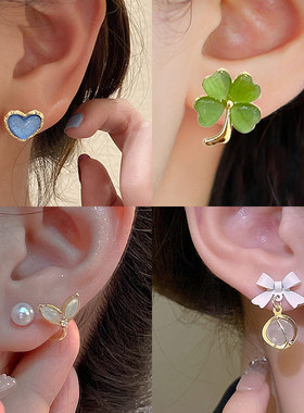 轻奢耳环2024新款爆款高级感蝴蝶耳饰女冰种耳坠猫眼石四叶草耳钉