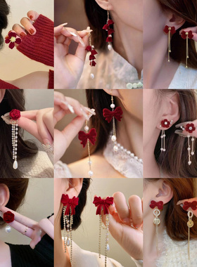 秋冬红色植绒耳环女珍珠蝴蝶结耳钉过年爆款新年高级感花朵耳饰