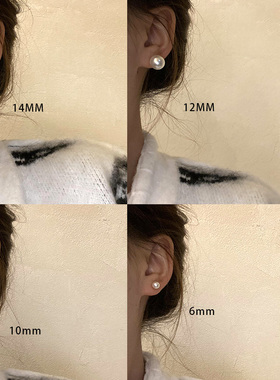 高级珍珠耳夹无耳洞耳钉女小众设计感耳环气质秋冬2023新款耳饰