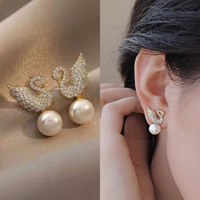 高级感天鹅耳环女镶钻珍珠