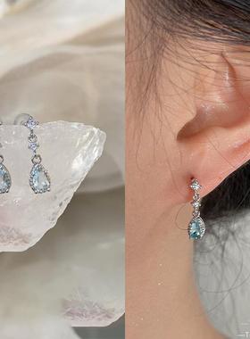 人鱼之泪超闪淡蓝色水滴耳钉精致百搭超显气质锆石水滴耳坠耳饰女