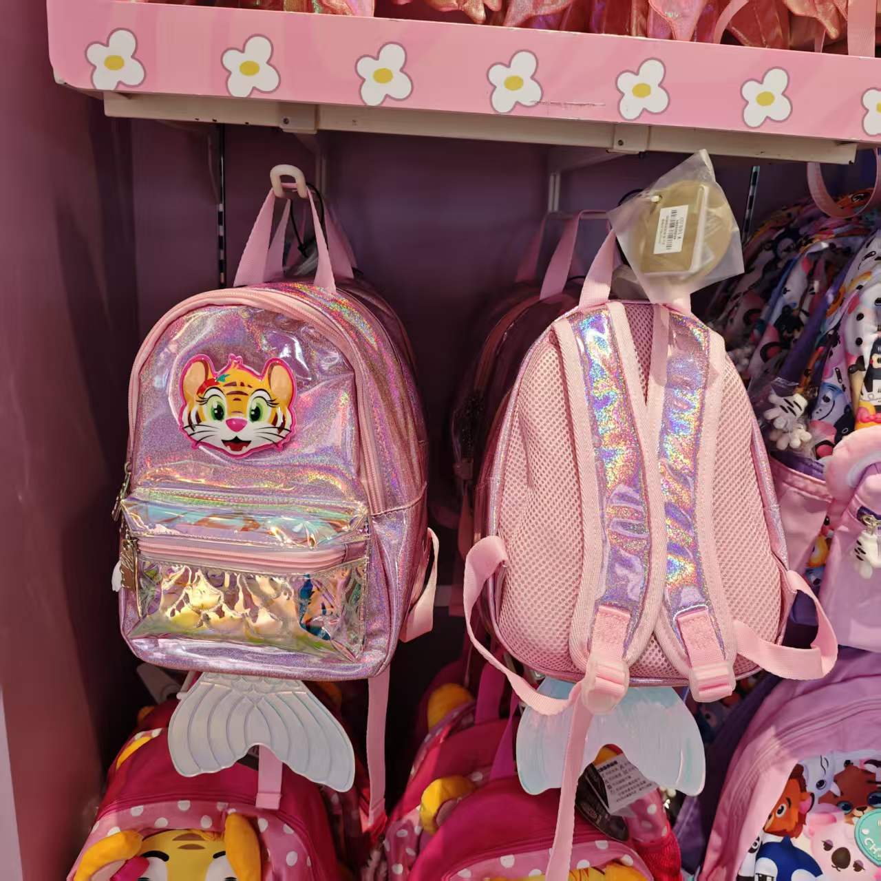 珠海长隆海洋科学酒店纪念品琦琦虎粉色女孩背包双肩包儿童礼物